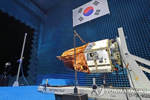 과학기술정보통신부와 국토교통부가 '차세대중형위성 1호'를 3월 20일 카자흐스탄 바이코누르 우주센터에서 발사할 예정이라고 22일 밝혔다. 차세대중형위성 1호는 이날 출발해 오는 24일 발사장인 바이코누르 우주센터에 도착할 예정이다. <연합뉴스>